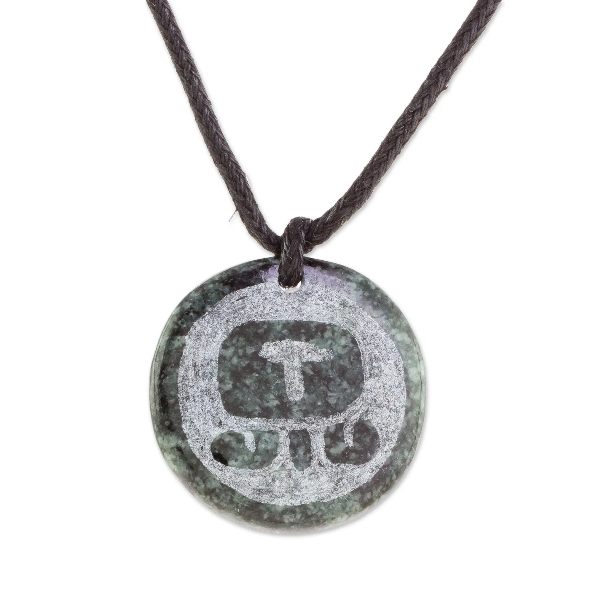 Jade Pendant Necklace of Mayan Figure Iq from Guatemala - Iq Medallion | NOVICA