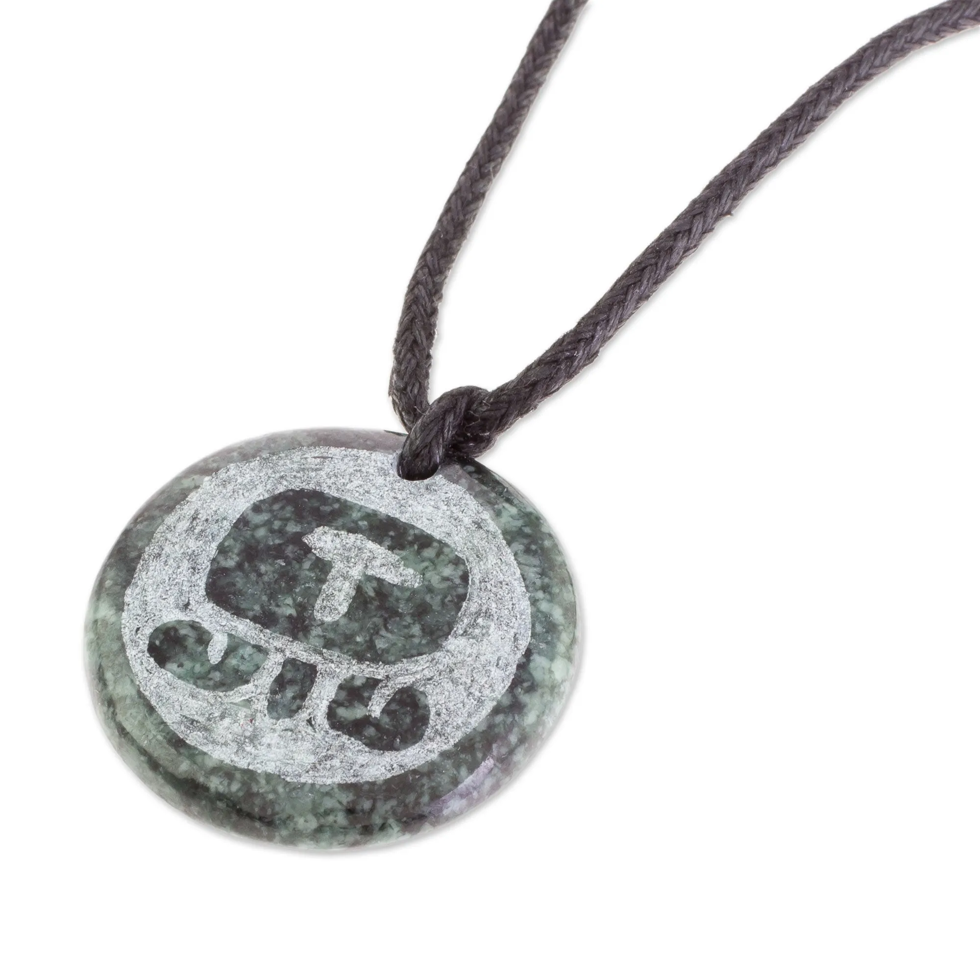 Jade Pendant Necklace of Mayan Figure Iq from Guatemala - Iq Medallion | NOVICA