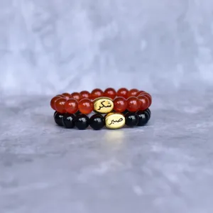 Sabr & Shukr - Carnelian and suleimani hakik bracelet